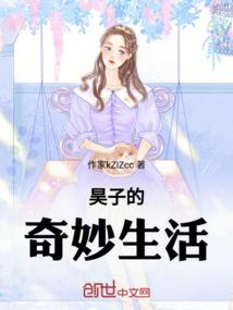 停停那份时光