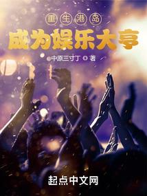 如初模样