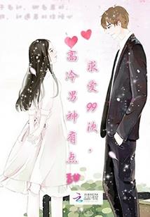 虚构