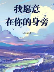 兽刑