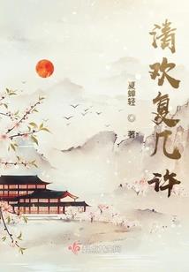 髡官