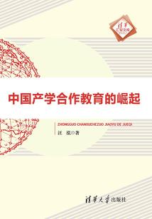 腹黑女王复仇记