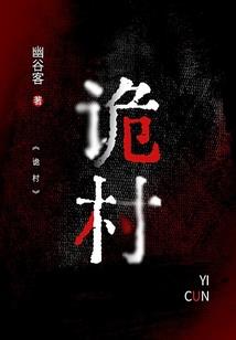 爆猿