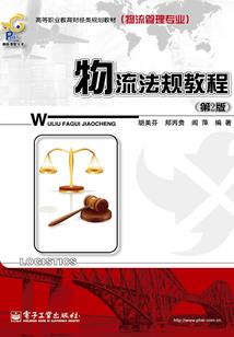 异地恋也有春天