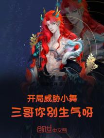 某美漫的等死日常