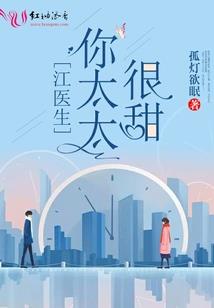梦遥寻仙路