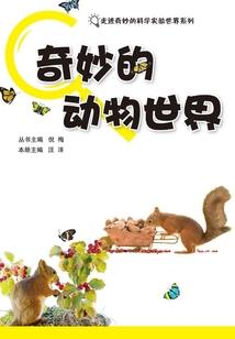治好癌症