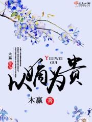 武汉到伦敦跨越时区的爱恋