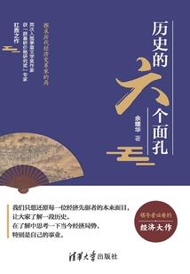 腹黑王爷宠傻妻：痴傻王妃你别跑