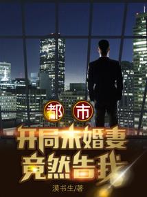 耀光传说