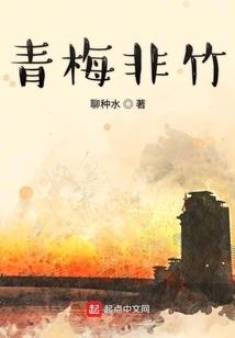 误入二次元