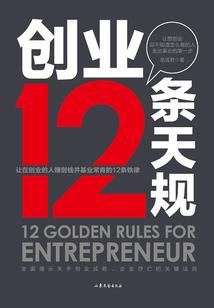 情绝之念已殇
