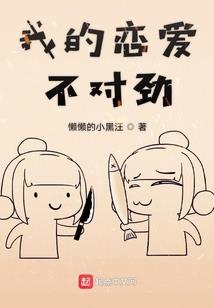 夜览狂遗