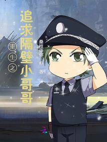 我们都重新开始吧