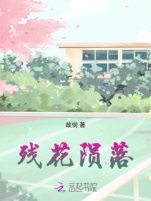 苏玛丽的世界