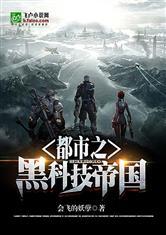 替梓儿感到难过