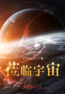 浮生十记前传