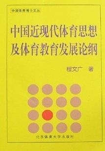 小卖部怪谈