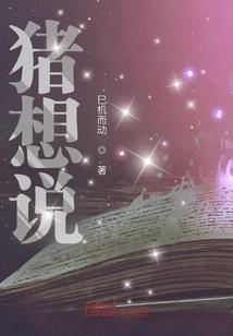 最冷的剑客
