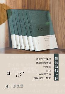 网游之位面游戏