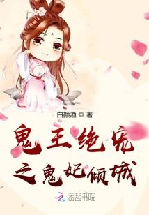 花开南山夜雨急