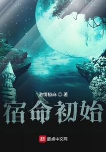 蒸汽时代的诡诈枪手