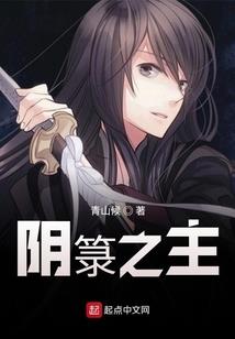 划破寂寞时光的星星