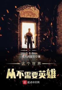 神暮年