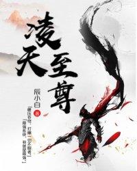 爱之纠缠