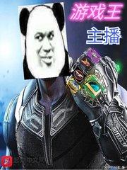 我们的甜涩青春