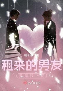 再見不再見
