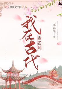 剑之王女