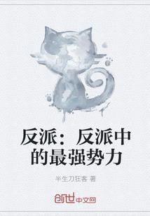 静校