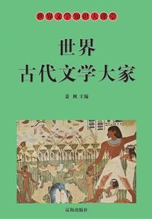 想告诉哥哥我是妹妹