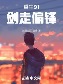 另类游戏攻略