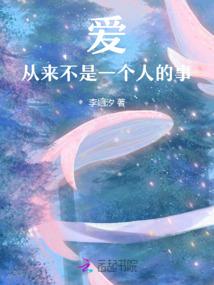 见官大三级
