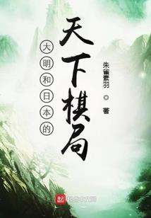 绛灵录