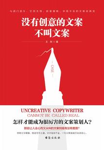 晏尊是个颜控