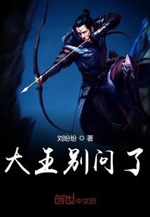 碧落黄泉与君相随