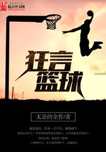 松林镇