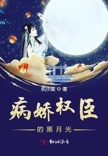 玄学五术