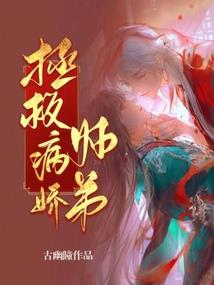 只是我爱你