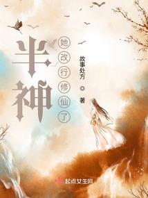 残戮之路