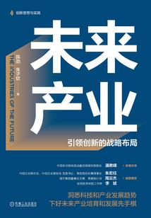 我的捉鬼录