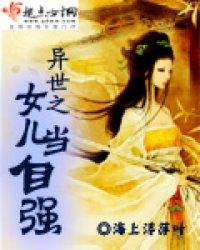 半海缘君知