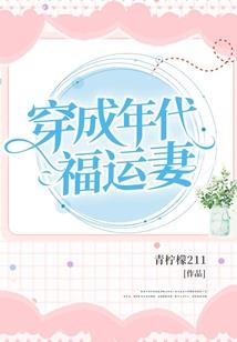 噩梦缥缈旅