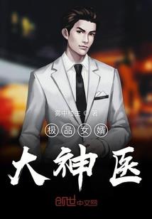文娱之我是普通人