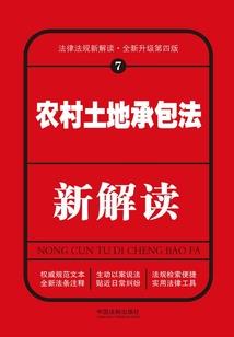 无限超神