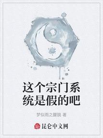 后青春时代的女青年们