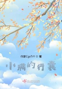 剑梦开始的地方